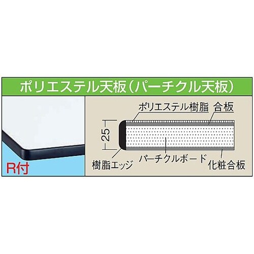 KUD6045W 昇降傾斜作業台