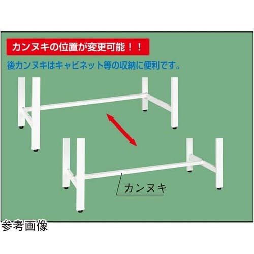 中量作業台(KTタイプ/均等耐荷重800