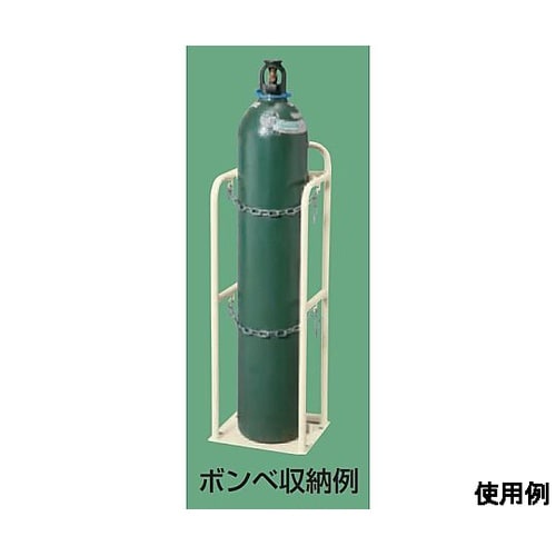 BR10I ボンベラック