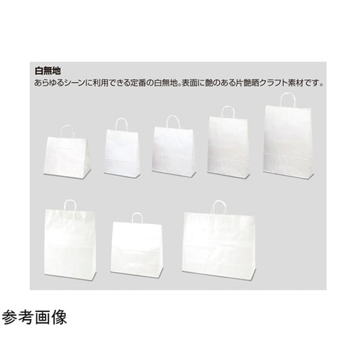 手提げ袋 白無地 380×150×500