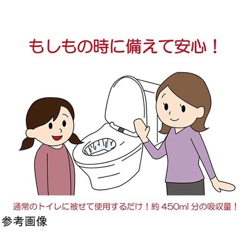 キュッとポン 20枚入 111382