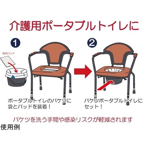 キュッとポン 20枚入 111382