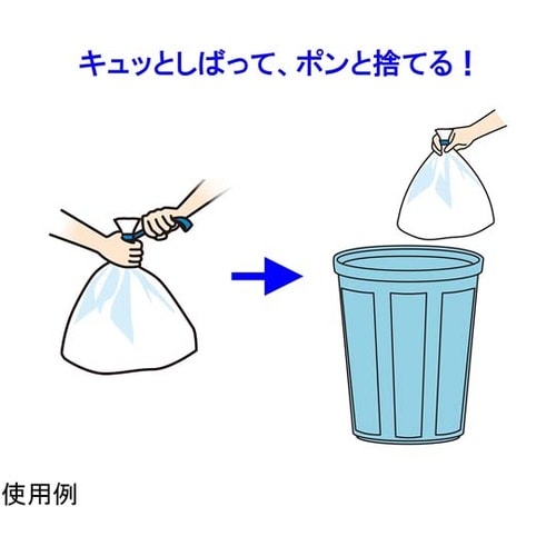 キュッとポン 20枚入 111382