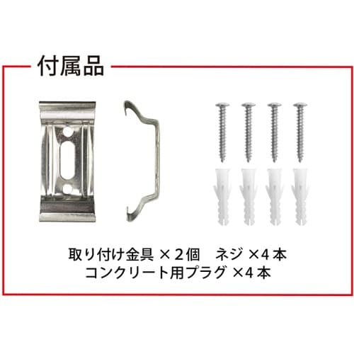 蛍光灯型植物育成ライト36W KY−36