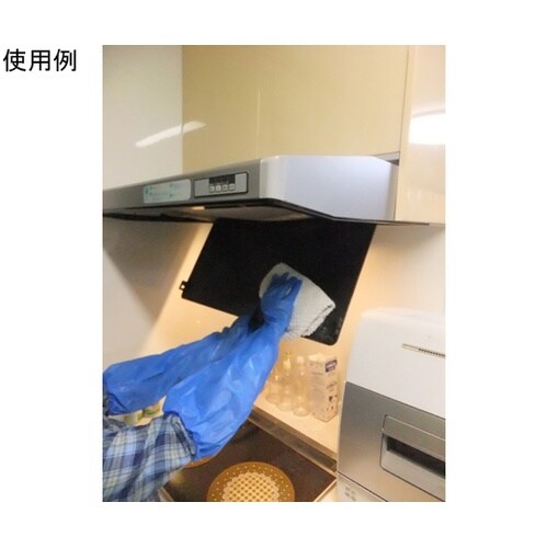 モデルローブ No.944 ポリエチレン