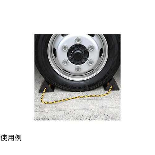 タイヤストッパー紐付き 2個入 2252