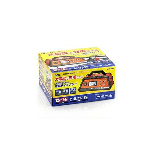 12・24Vバッテリー充電器 SMART