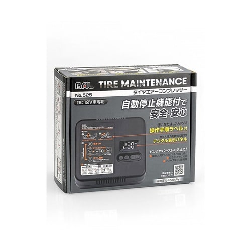 タイヤエアーコンプレッサー 525
