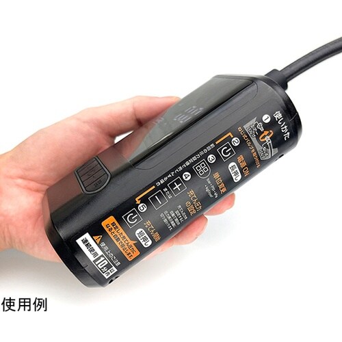 充電式エアーコンプレッサー 530