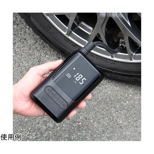 充電式エアーコンプレッサー 530