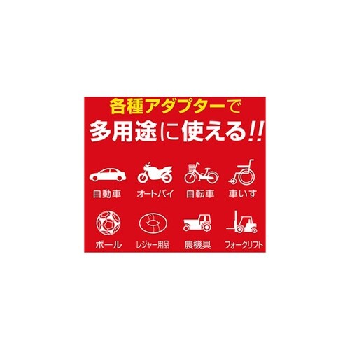 ポンピィ イエロー 1910