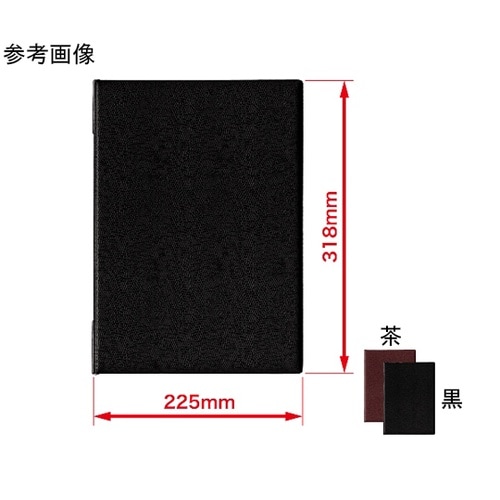 メニューファイル レザー調 A4 6頁