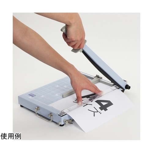 ペーパー裁断器(スチール製) A4 SA