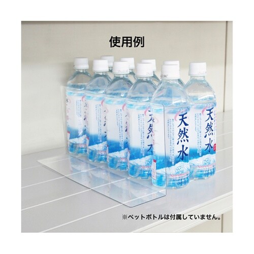 仕切り板 W340×D75×H150mm