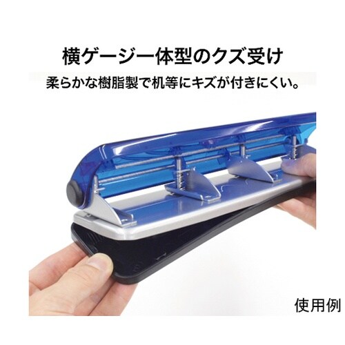 4穴パンチ PU−881