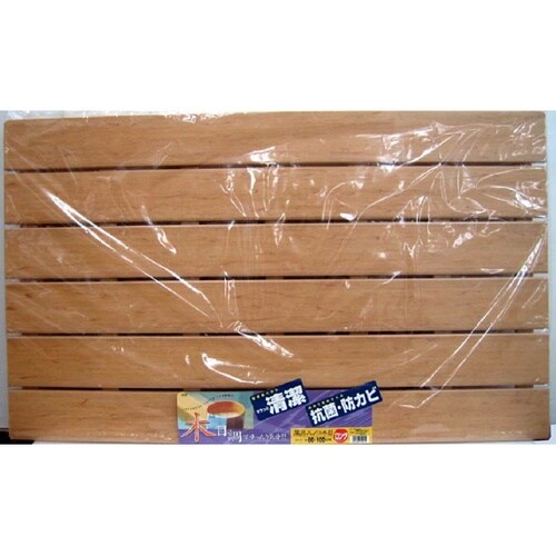 風呂マット 木目すのこ ロング 60×1