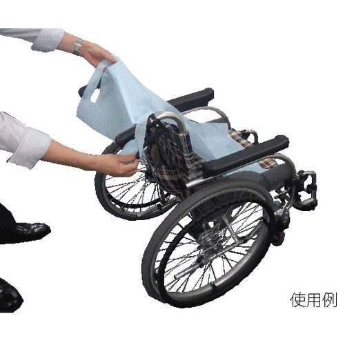 使い捨て車いすシートカバー 1ケース(2