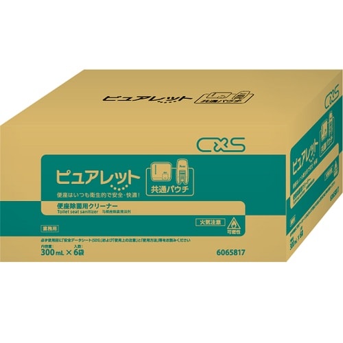 ピュアレット共通パウチ (300mL/個