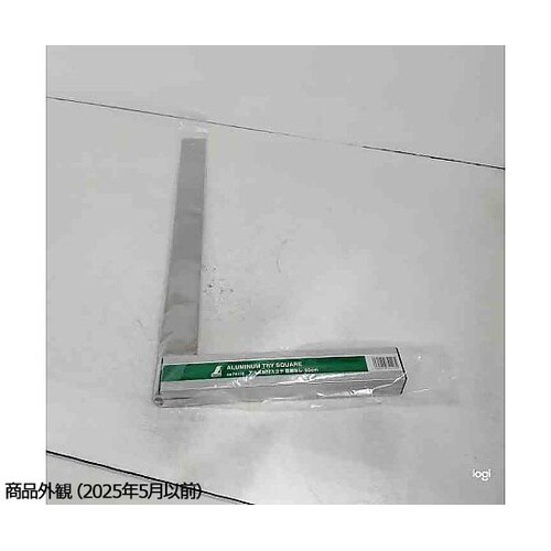 74116 アルミ台付スコヤ 50cm