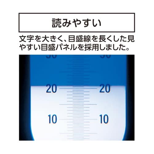 糖度計 屈折式 0ー50% 70176