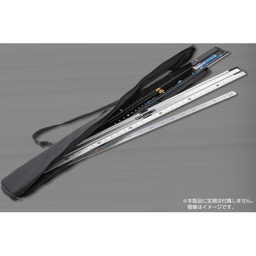 長尺ケース 1m 65181