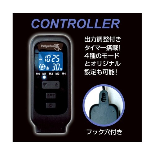 Bar Type SOLARIUM UV