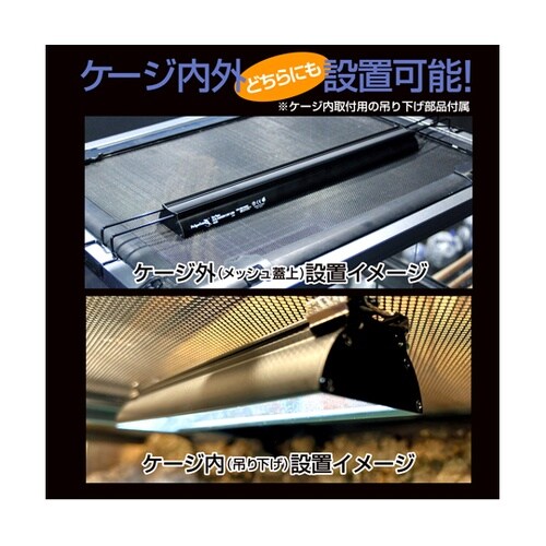 Bar Type SOLARIUM UV