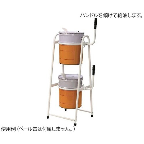 PK−20W ペール缶スタンド2段式