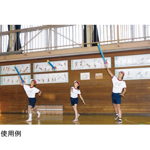 B3421 フォームロケット1 2本