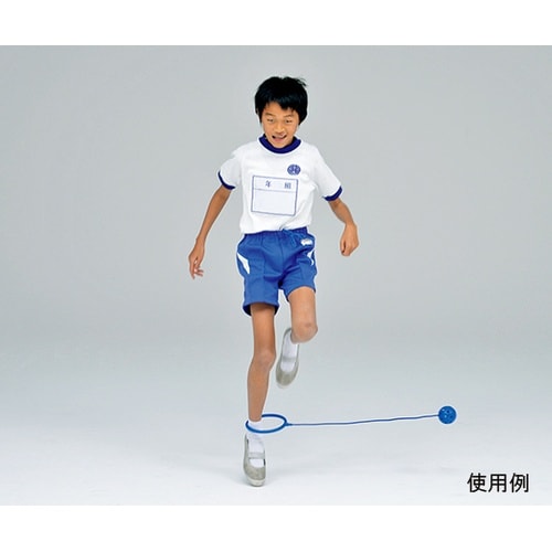 B2046 スキップジャンプ