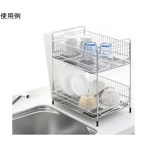 アットアクア ステンレス製水切りラック2
