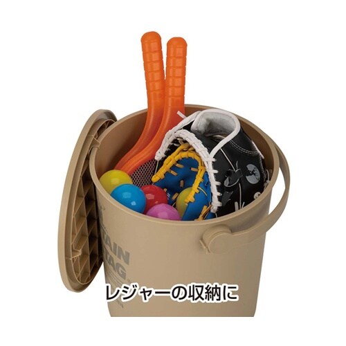 座れるバケツ 15L ベージュ UM16