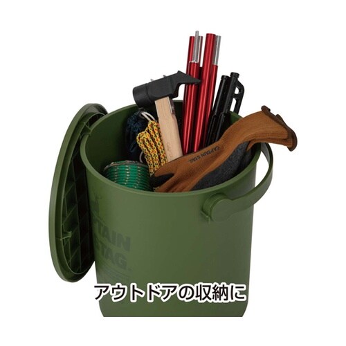 座れるバケツ 15L オリーブ UM16