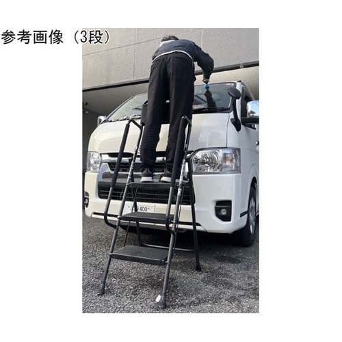 両手すり付き幅広踏み台 4段 RTF−0