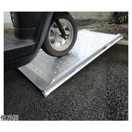 アルミ幅広スロープ AWS−120−50