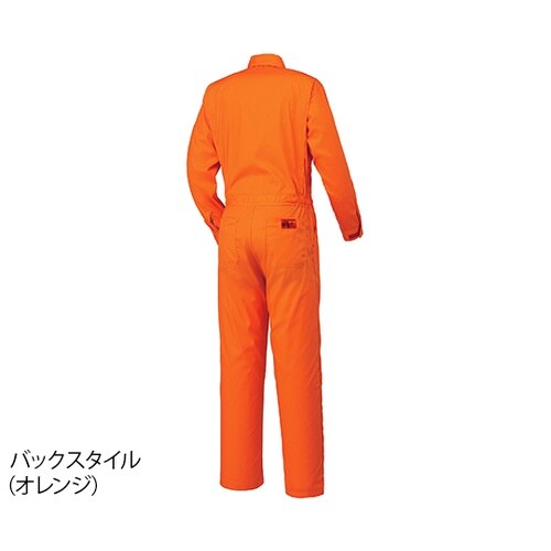 Auto−Bi 高機能つなぎ服 1180