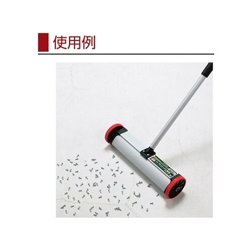 鉄屑スイーパ SS−30