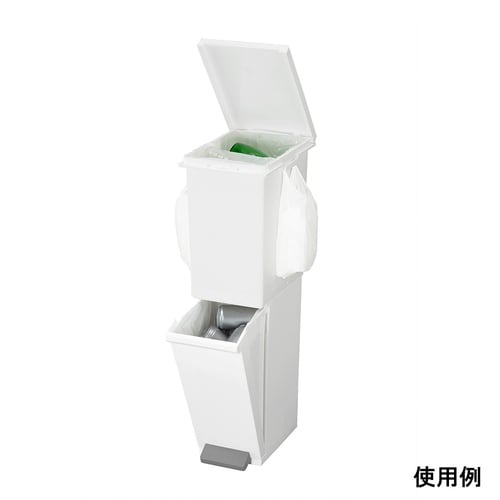 ネオカラー分別スリムペダル2段36 20