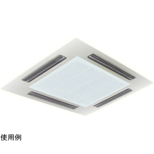 エコフレギュラー 厚み約2mm 幅100