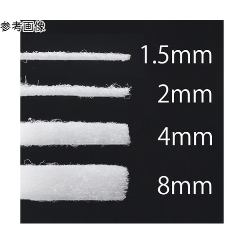 エコフレギュラー 厚み約2mm 幅80c