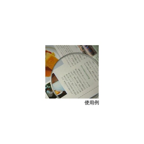 フレキシブルルーペ 115 スタンド式