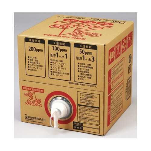 ZC−020 ジアクリンエース 20L