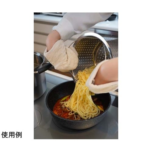 ローザー IH対応パスタポット22cm