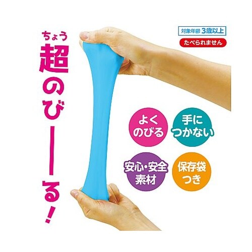 タピオカスライムねんど8色セット 個装袋