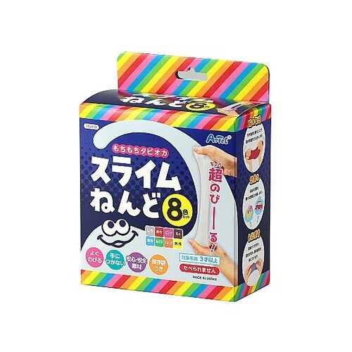 タピオカスライムねんど8色セット 個装袋