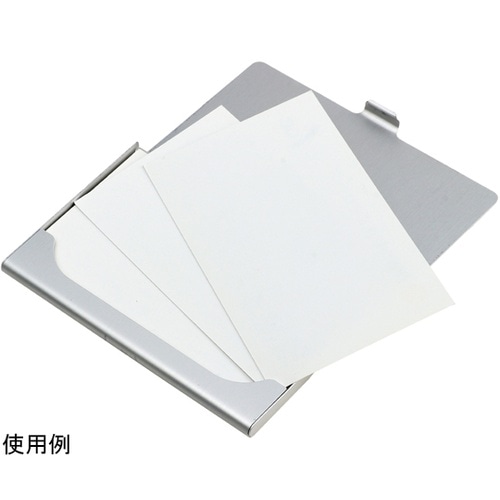 アルミ名刺入れ 5298
