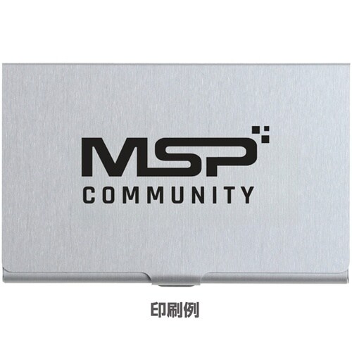 アルミ名刺入れ 5298