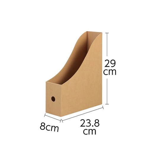 ファイルボックス 段ボールA4(茶) 7