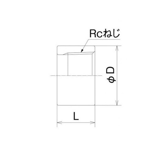SFHS型 ステンレスハーフソケット R