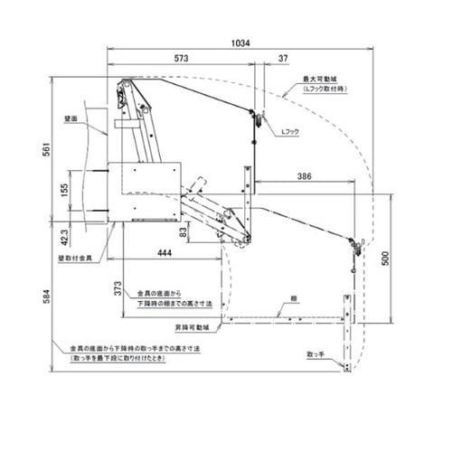 業務用エレベスイング(昇降棚)1段棚 大